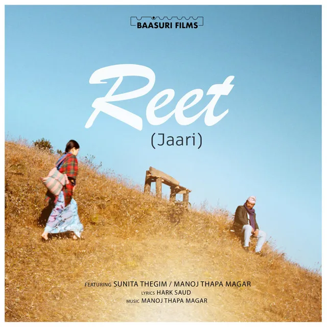 Reet (Jaari)