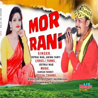 Mor Rani by Anima Tanti