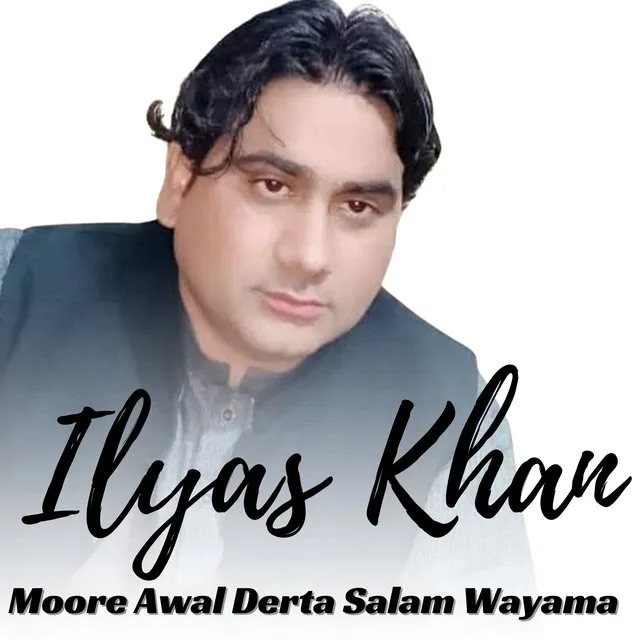 Moore Awal Derta Salam Wayama