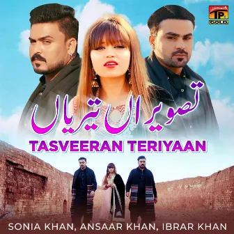 Tasveeran Teriyaan - Single by Ibrar Khan