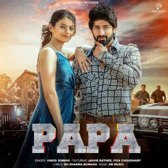 Papa by Jaivir Rathee