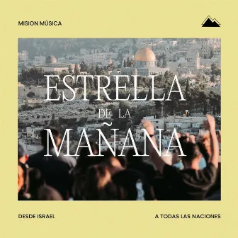 Estrella de la Mañana by Melissa Gonzalez