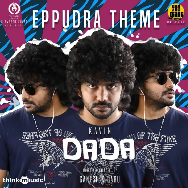 Eppudra (Theme Song) [From 