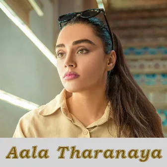 Aala Tharanaya by Dilaksha Perera