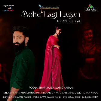 Mohe lagi lagan by Imran Khan