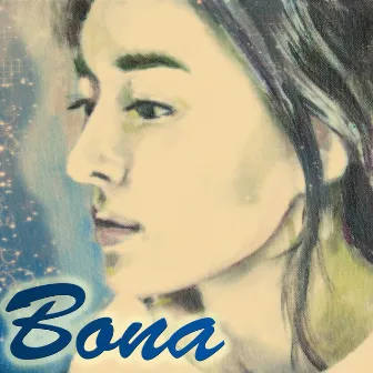 Baby You by Bona