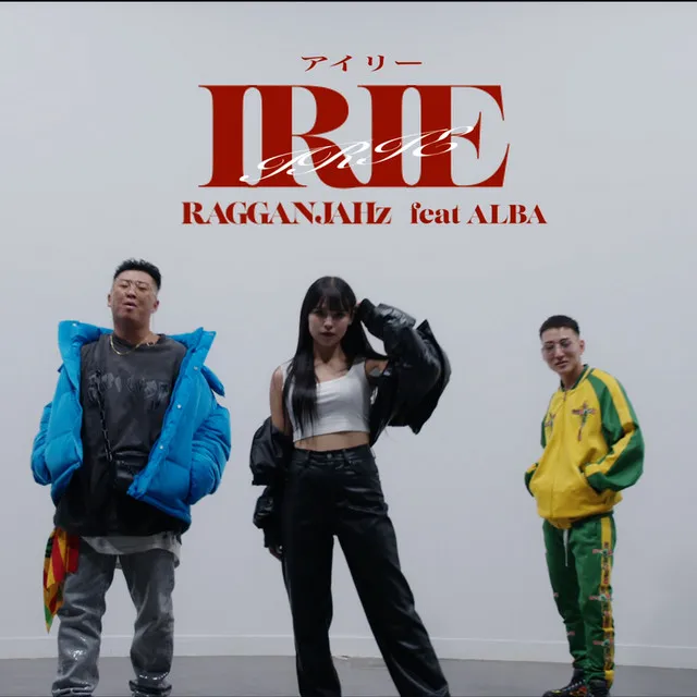 IRIE (feat. ALBA)