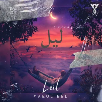 Leil by Abul Bel