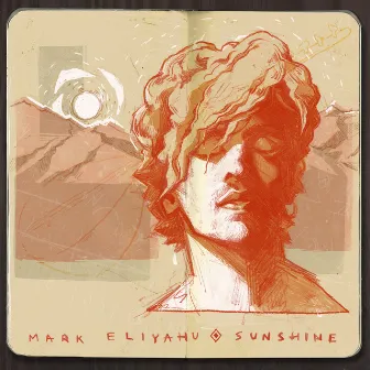 Sunshine by Mark Eliyahu