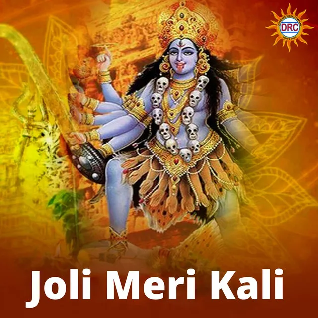 Joli Meri Kali