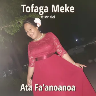 Ata Fa'anoanoa by Tofaga Meke