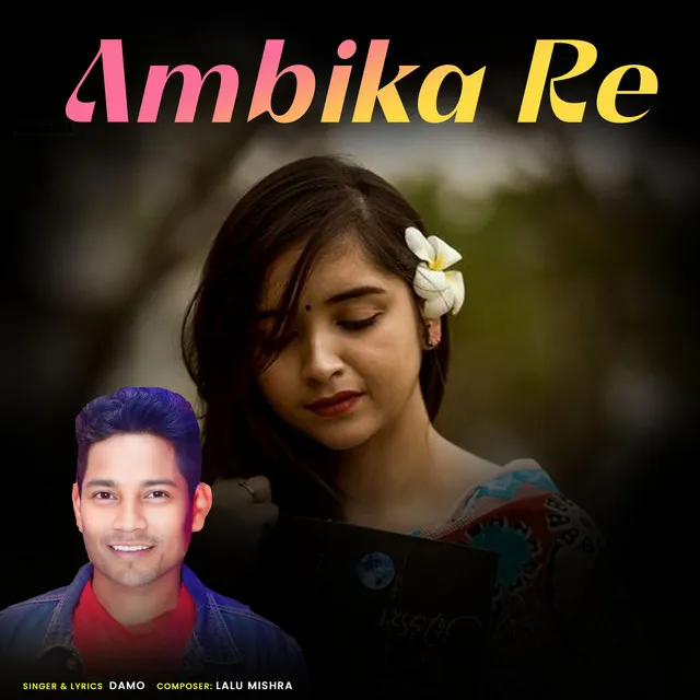 Ambika Re