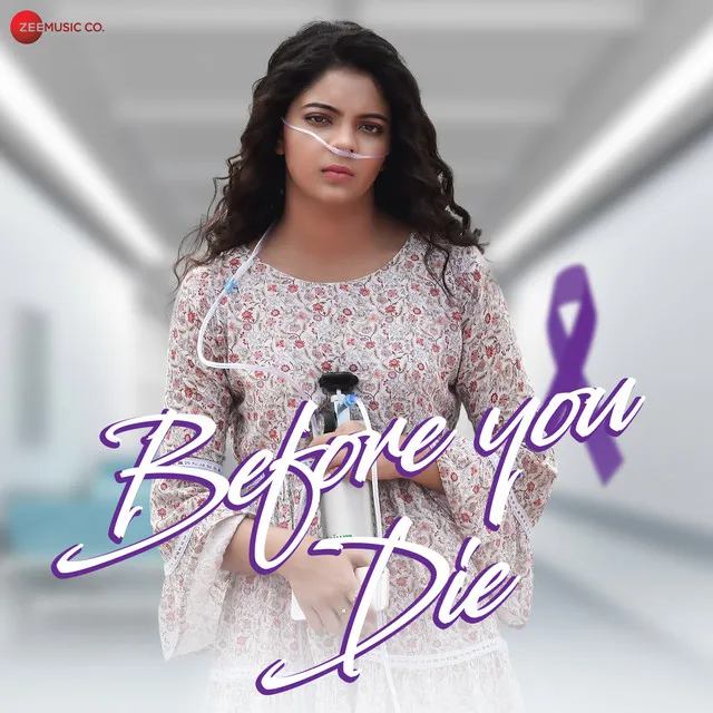 Hum Tere Ho Gaye - Female Sad Version / From "Before You Die"