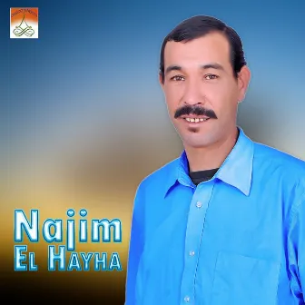 Tmanyath Ino Rouhant by Najim El Hayha