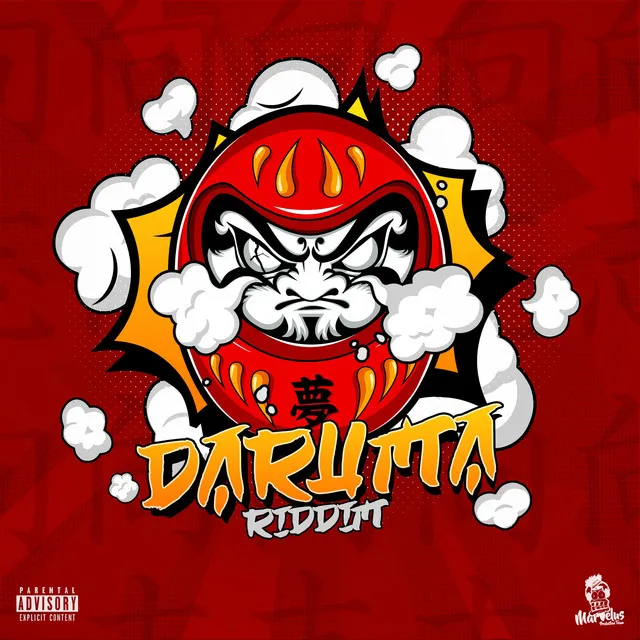 Daruma Riddim