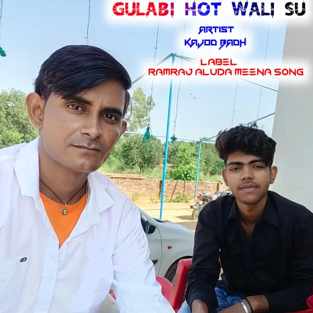 Gulabi Hot Wali Su