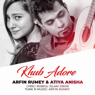 Khub Adore by Atiya Anisha