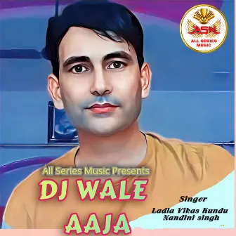 DJ Wale Aaja by Nandini Singh