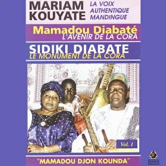 Mamadou Djon Kounda, Vol. 1 by Mariam Kouyate