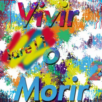 Vivir o Morir (Versión 2) by Dj Brain