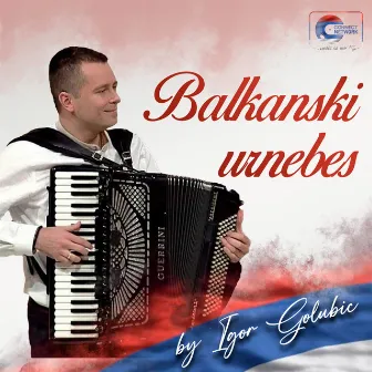 Balkanski urnebes by 