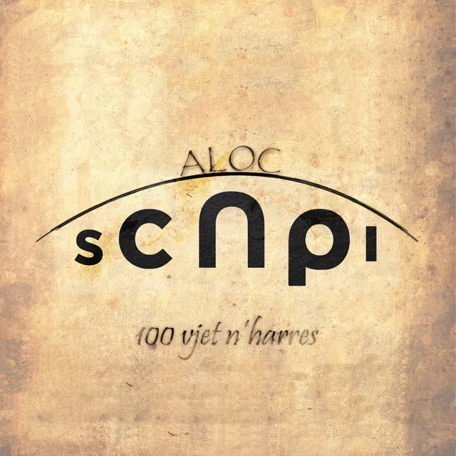 Scupi - 100 vjet harresë