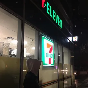 7Eleven by BIGBOYPLAYIN