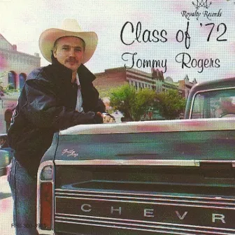 Class of '72 by Tommy Rogers