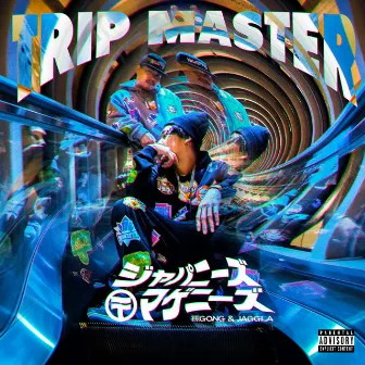 TRIP MASTER by Japanese Magenese