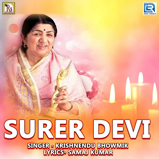 Surer Devi - Original