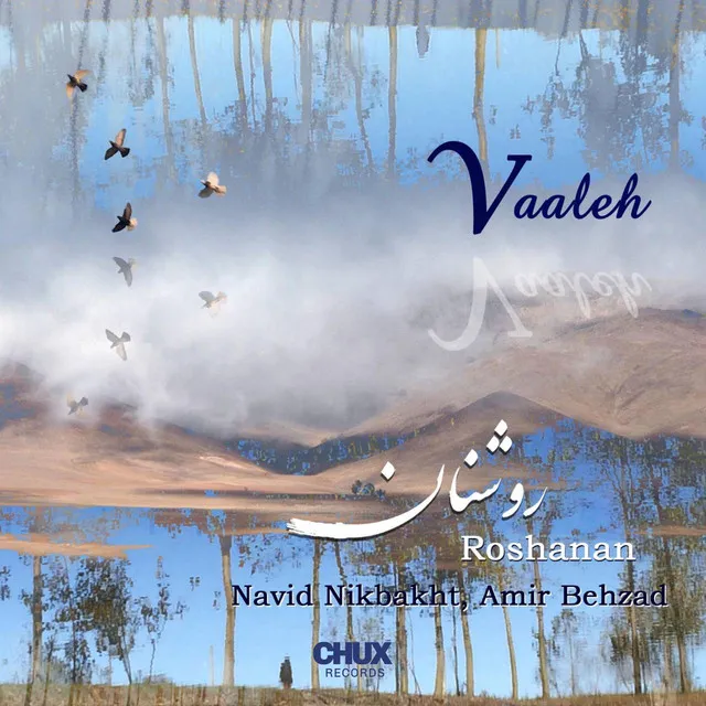 Vaaleh