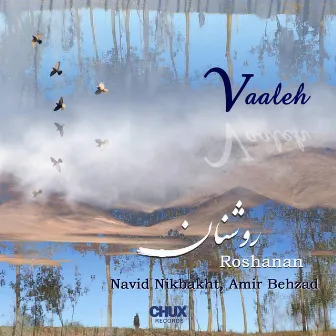 Vaaleh by Roshanan