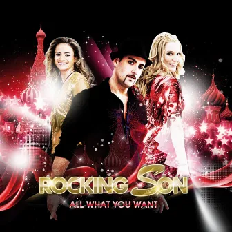 All what you want by Rocking Son