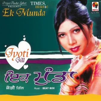 Ek Munda by Jarnail Jelly