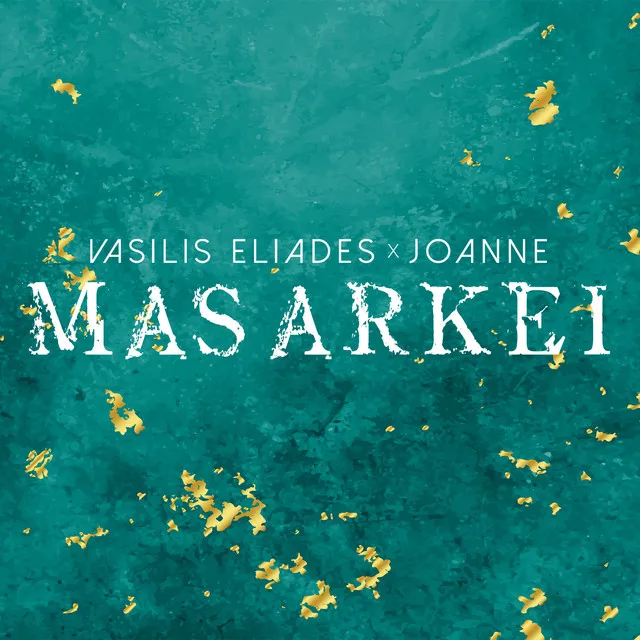 Mas Arkei