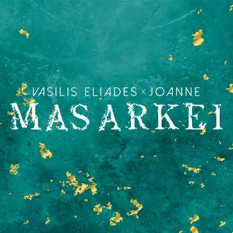 Mas Arkei by Vasilis Eliades