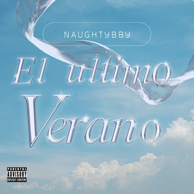 El ultimo verano