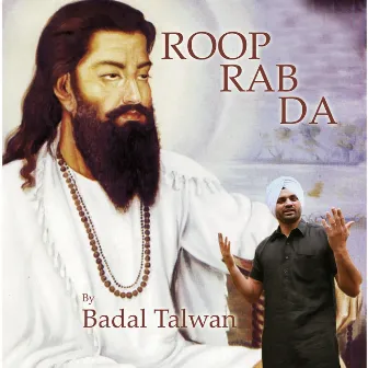 Roop Rab Da - Single by Badal Talwan