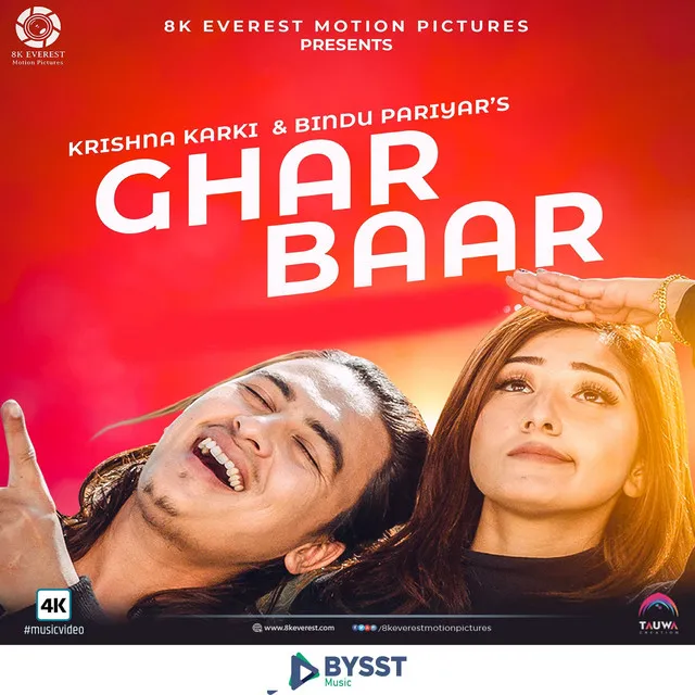 Ghar Baar - 8K Everest Motion Pictures