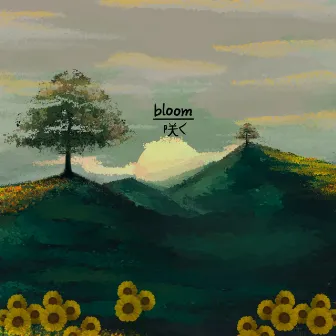 Bloom by Sad Melómano