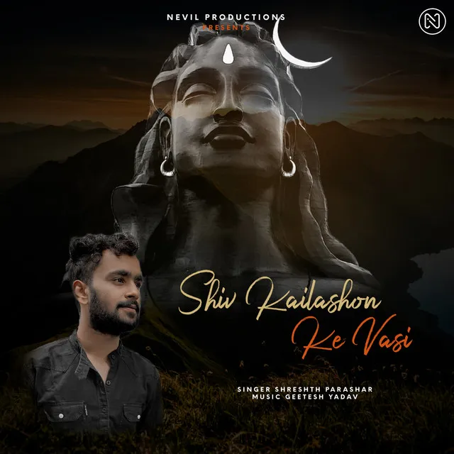 Shiv Kailashon Ke Vasi