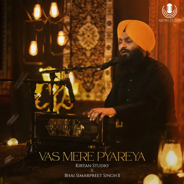 Vas Mere Pyareya