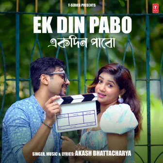 Ek Din Pabo by Akash Bhattacharya