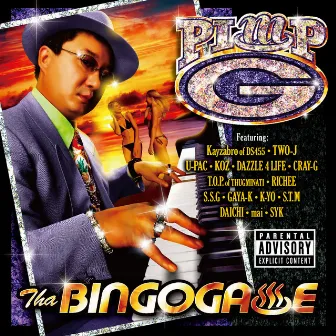 THA BINGOGAME by PimpG