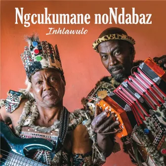 Inhlawulo by Ndabaz