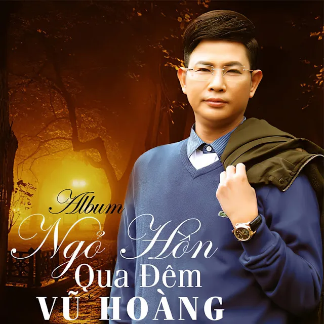 Buồn Mà Chi Em