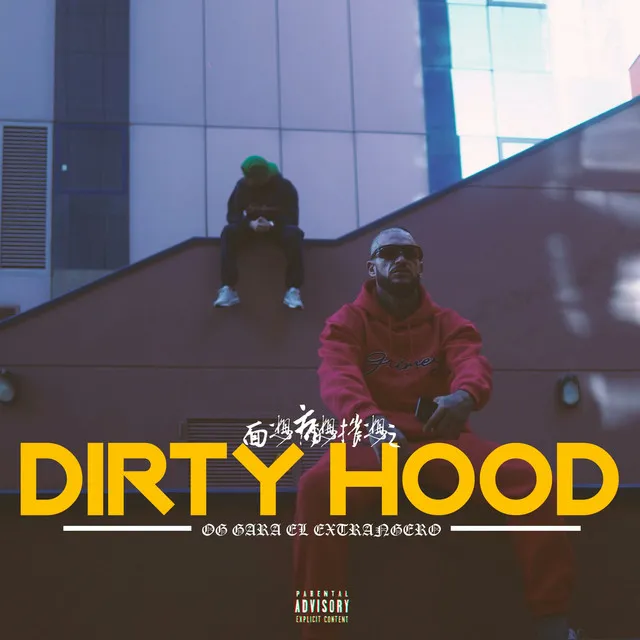 Dirty Hood