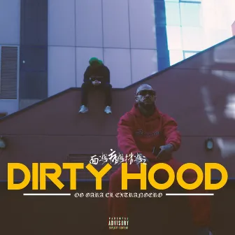 Dirty Hood by Gold T