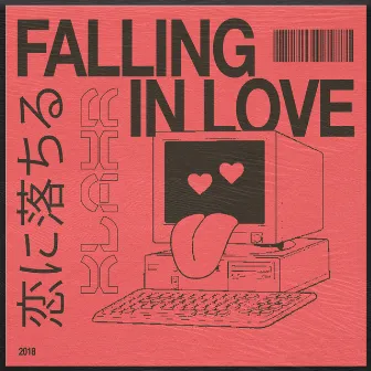 Falling In Love by Klahr