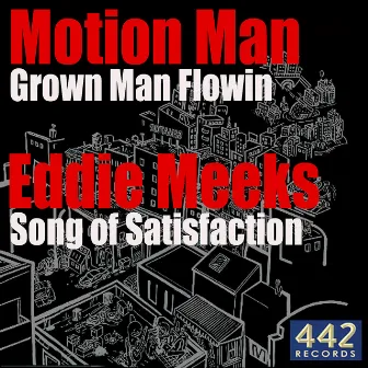 Grown Man Flowin / Song of Satisfaction - Single by Unagi